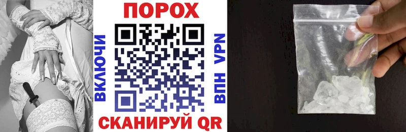 Купить закладки  Закаменск  АМФ Premium 