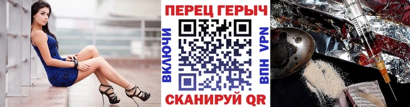 Купить где  Закаменск  Героин Афган 