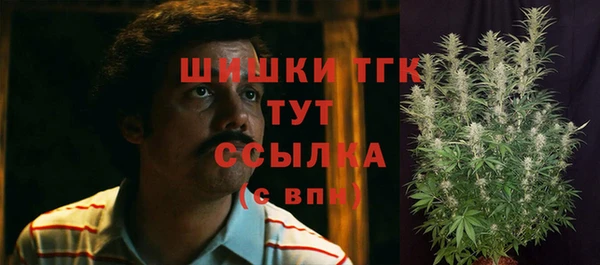 мефедрон мука Каменка