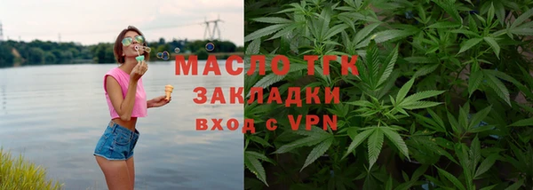 мефедрон мука Каменка