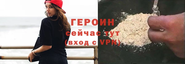прущий лед Иннополис