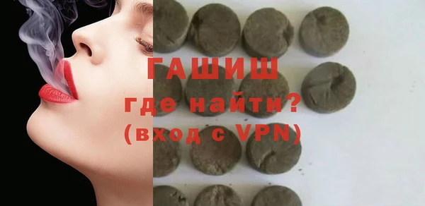 прущий лед Иннополис