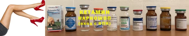 мефедрон мука Каменка