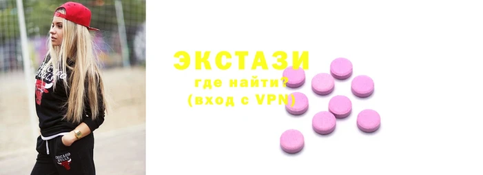 прущий лед Иннополис