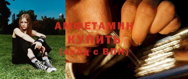 не бодяженный Касимов