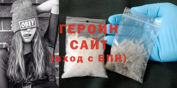 2c-b Инсар
