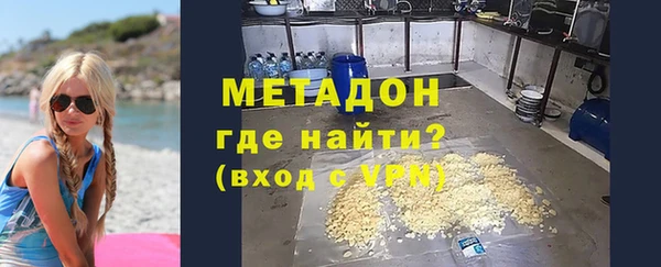 кокаин премиум Карпинск